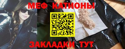 бутик Комсомольск-на-Амуре