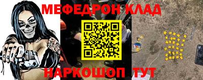 винт Конаково
