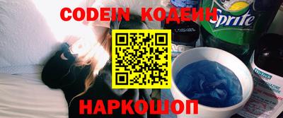 винт Конаково