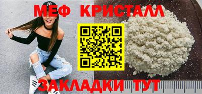 альфа пвп VHQ Коммунар