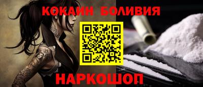 альфа пвп VHQ Коммунар