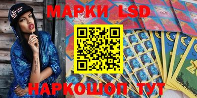 альфа пвп VHQ Коммунар