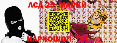 винт Конаково