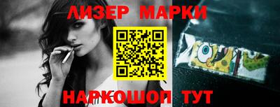 альфа пвп VHQ Коммунар