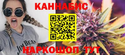 альфа пвп VHQ Коммунар