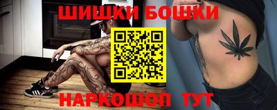 альфа пвп VHQ Коммунар
