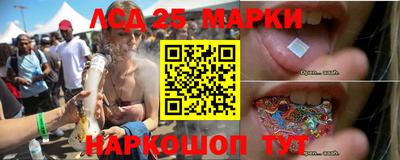 винт Конаково