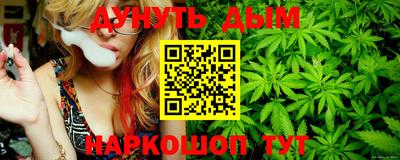 винт Конаково