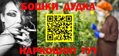 винт Конаково