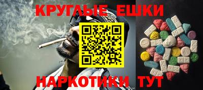 винт Конаково