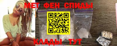 бутик Комсомольск-на-Амуре