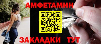 альфа пвп VHQ Коммунар