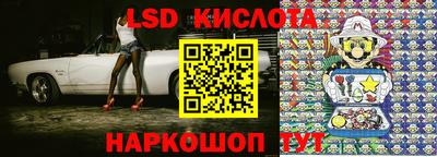 винт Конаково