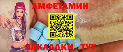 винт Конаково