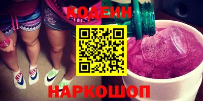 винт Конаково