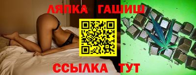 альфа пвп VHQ Коммунар