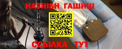 винт Конаково
