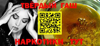 винт Конаково