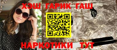 альфа пвп VHQ Коммунар