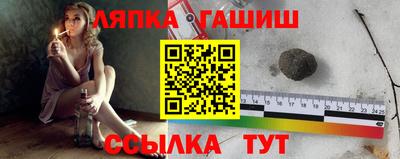 винт Конаково