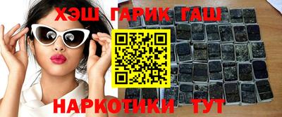 винт Конаково