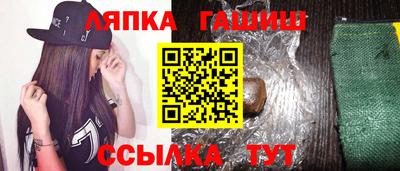 альфа пвп VHQ Коммунар