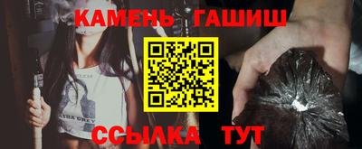 альфа пвп VHQ Коммунар