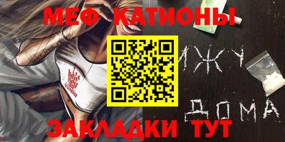 винт Конаково