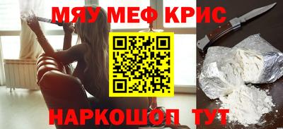 бутик Комсомольск-на-Амуре