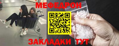 альфа пвп VHQ Коммунар
