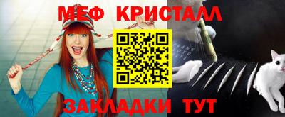 бутик Комсомольск-на-Амуре