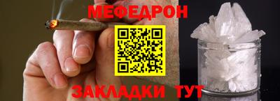 винт Конаково
