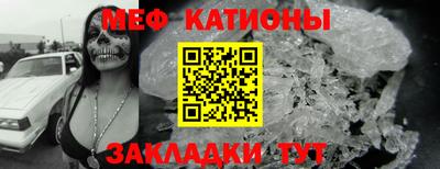 бутик Комсомольск-на-Амуре