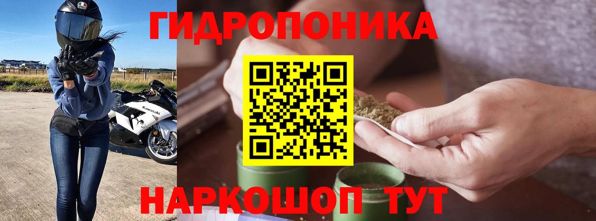 Марихуана SATIVA & INDICA  Бошки марихуана VHQ  Краснознаменск  Вход с VPN  МАРИХУАНА марихуана 